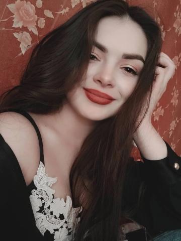 Ульяна